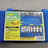 Bộ đầu khẩu TOP KOGYO EDS-824CS