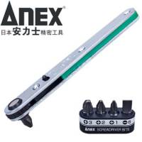 Bộ tay vặn và mũi vít dùng trong góc hẹp No.425-5B Anex