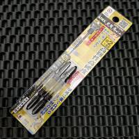 Vỉ 2 Mũi vặn vít 2 đầu có từ tính ABRM-2065 Anex