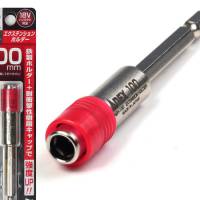 Thanh nối dài AEH-100 Anex